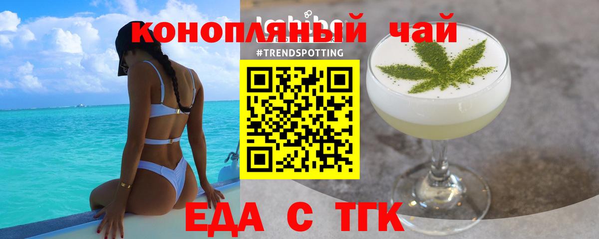 Кокаин Строитель