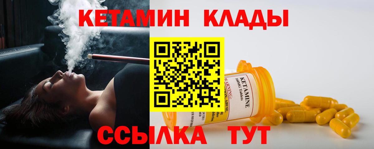 ГАШ  Гашиш  MDMA  Бошки Шишки  Вход с VPN  Строитель  Мефедрон  
