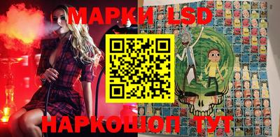 винт Наро-Фоминск