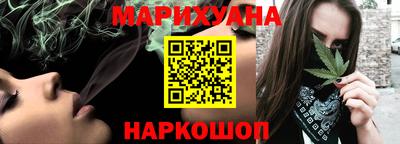 меф Нальчик