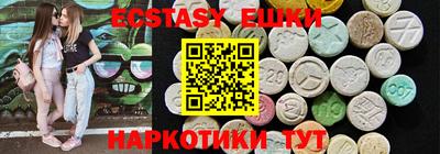 МДПВ Новозыбков
