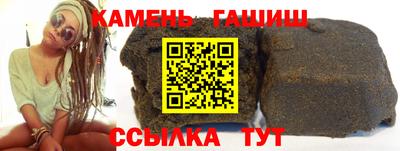 меф Нальчик